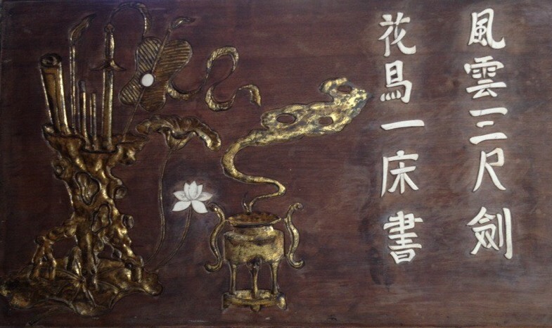 Đón Xuân với bức tranh đẹp và câu đối hay